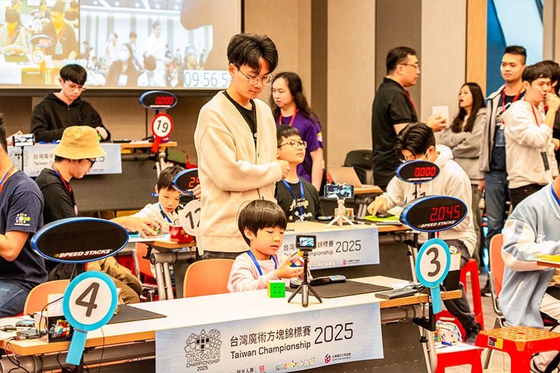 2025WCA台灣錦標賽比賽結果及決賽選手選用方塊