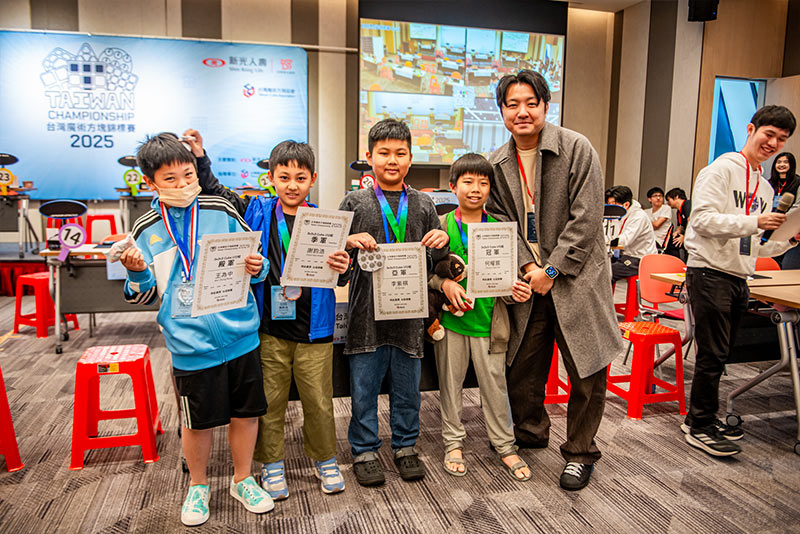 2025WCA台灣錦標賽比賽結果及決賽選手選用方塊