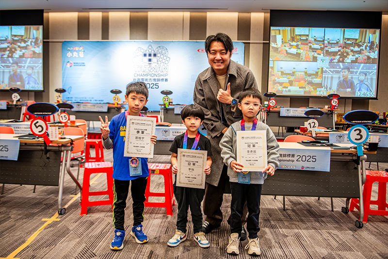 2025WCA台灣錦標賽比賽結果及決賽選手選用方塊