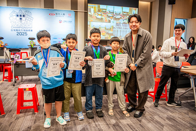 2025WCA台灣錦標賽比賽結果及決賽選手選用方塊