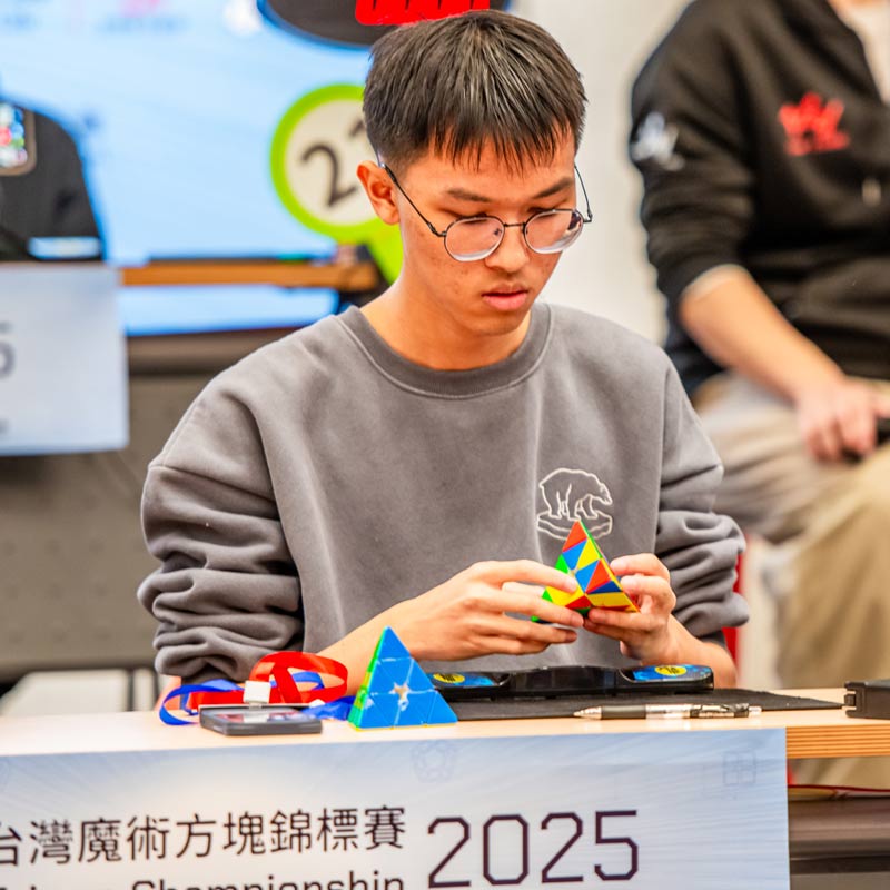 魔術方塊老師 吳伯彥