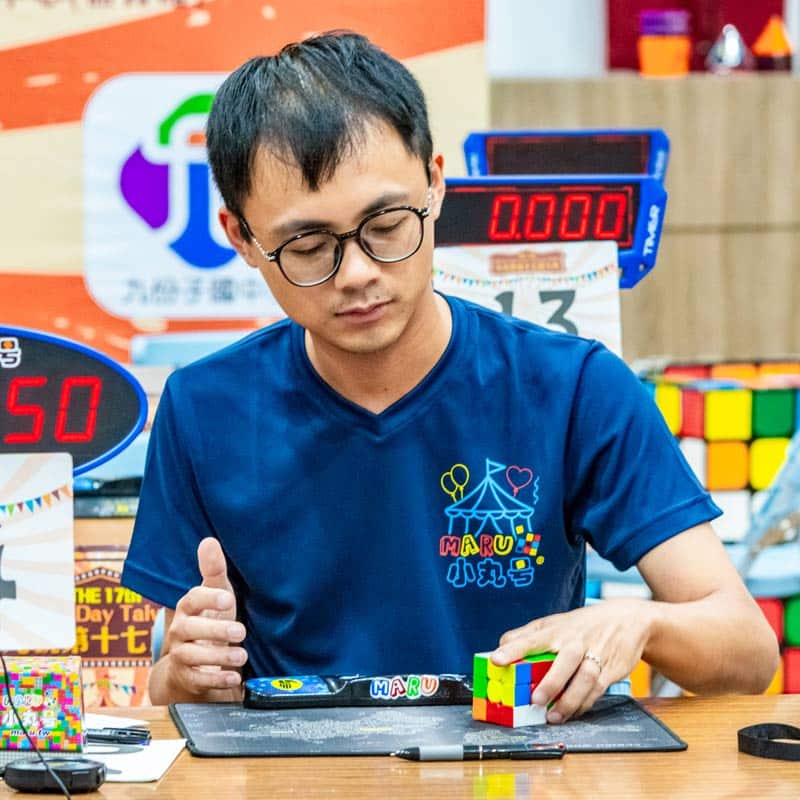 魔術方塊老師 林澄蔚