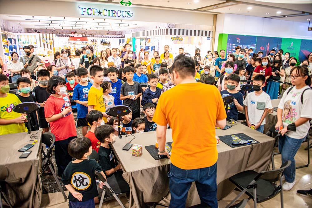 2025夏日親子探險記 高雄義享天地講座+比賽