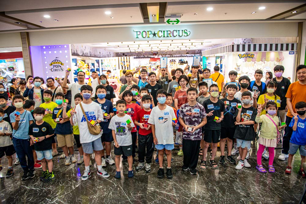 2025夏日親子探險記 高雄義享天地講座+比賽