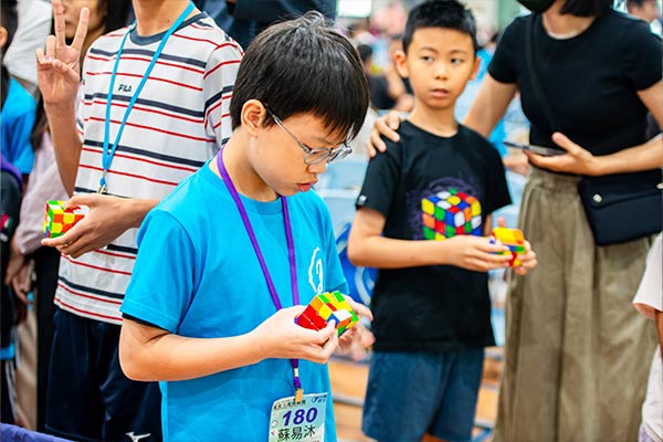 2026第一屆台灣健士盃魔術方塊大賽
