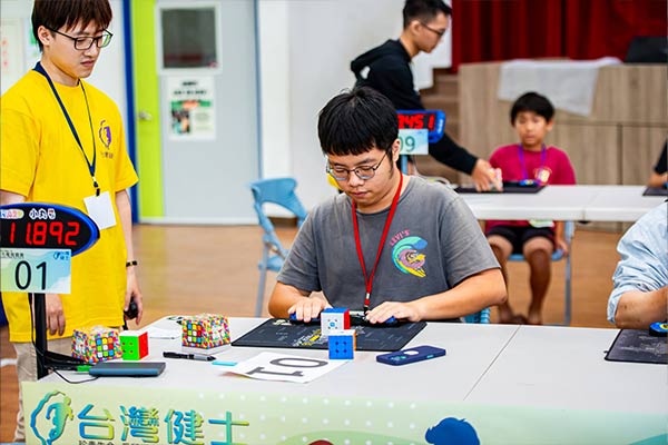 2026第一屆台灣健士盃魔術方塊大賽