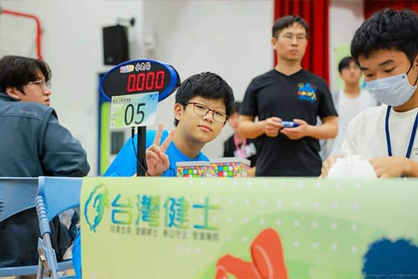 2026第一屆台灣健士盃魔術方塊大賽