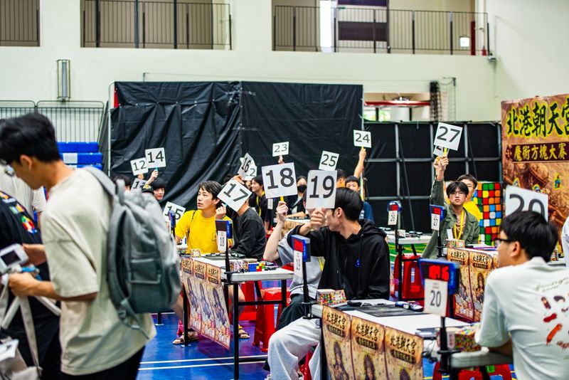 北港朝天宮暨小丸號第18屆魔術方塊大賽