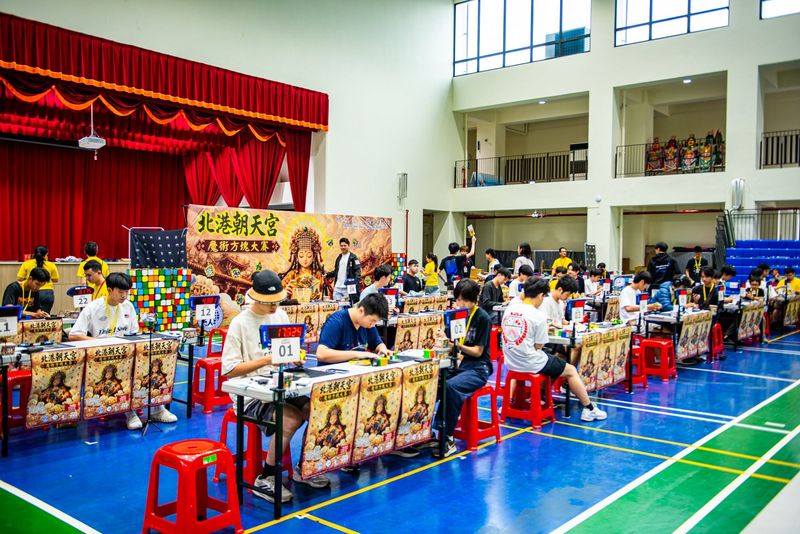 北港朝天宮暨小丸號第18屆魔術方塊大賽