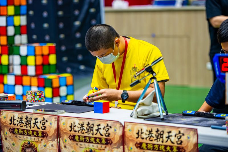 北港朝天宮暨小丸號第18屆魔術方塊大賽