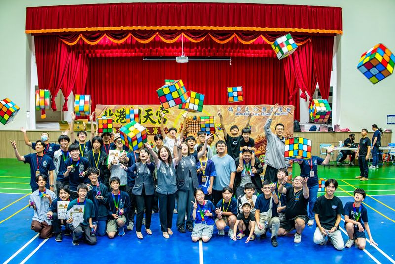 北港朝天宮暨小丸號第18屆魔術方塊大賽