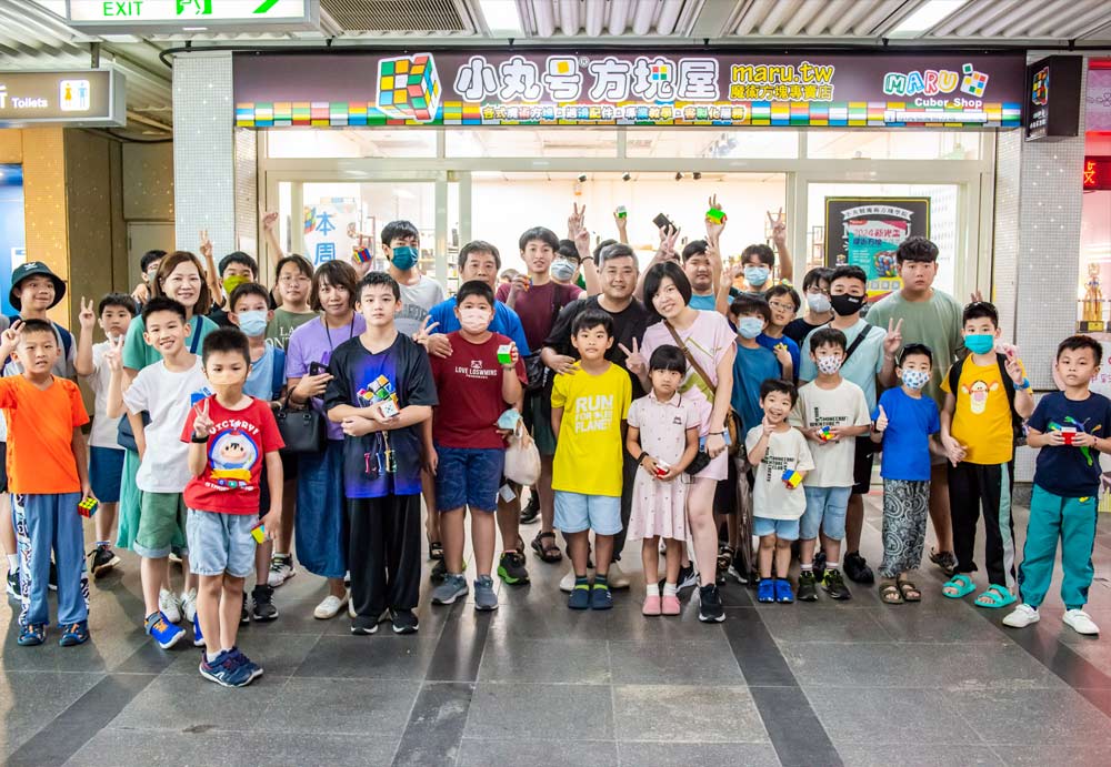 高雄小丸號魔術方塊專櫃