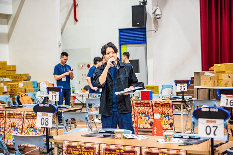 2025小丸號第17屆魔術方塊大賽