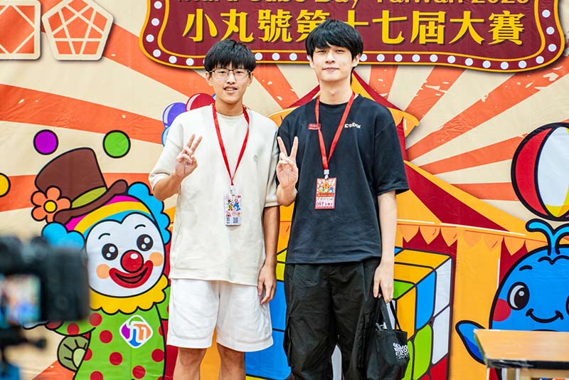 2025小丸號第17屆魔術方塊大賽